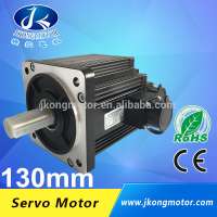 130mm 220v 3000rpm AC servo motor with driver